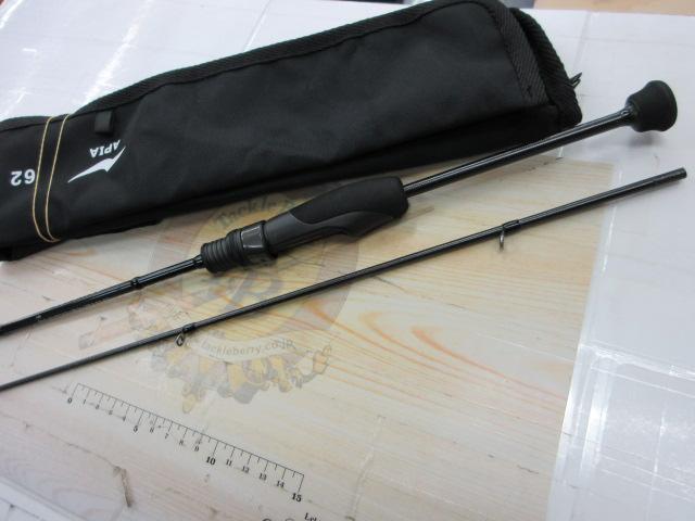 グランデージ LITE62