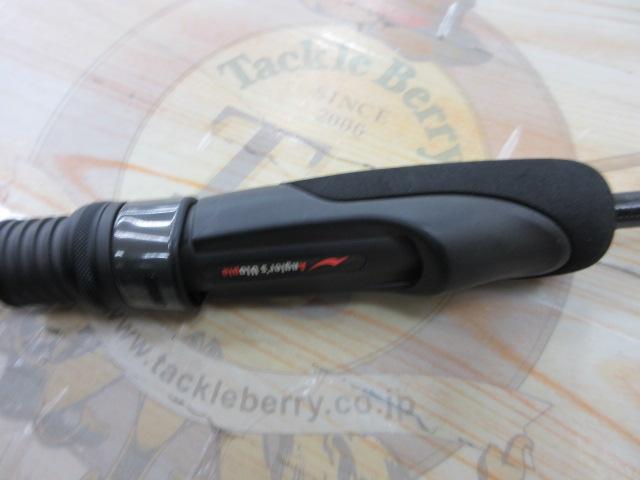 グランデージ LITE62