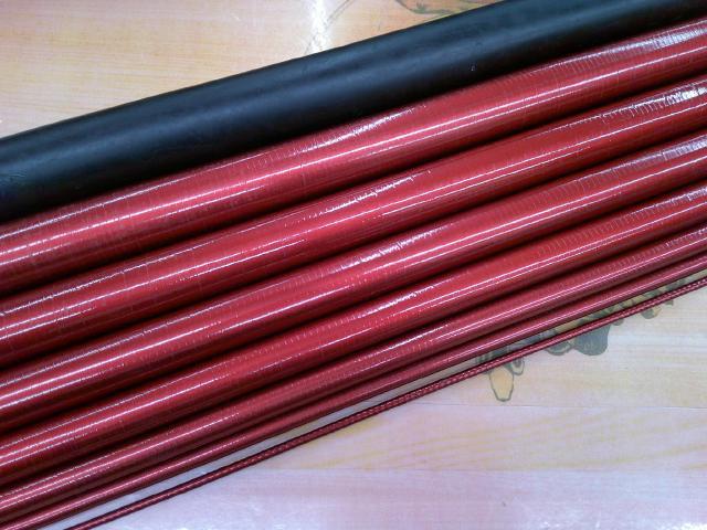 ナイアード早瀬90NJ