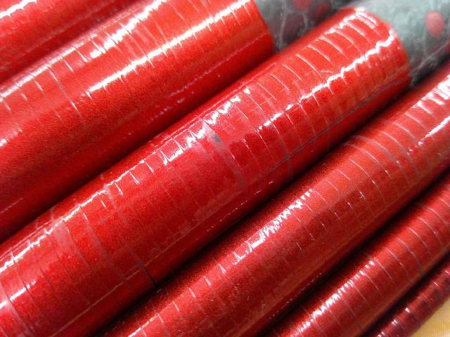 ナイアード早瀬90NJ