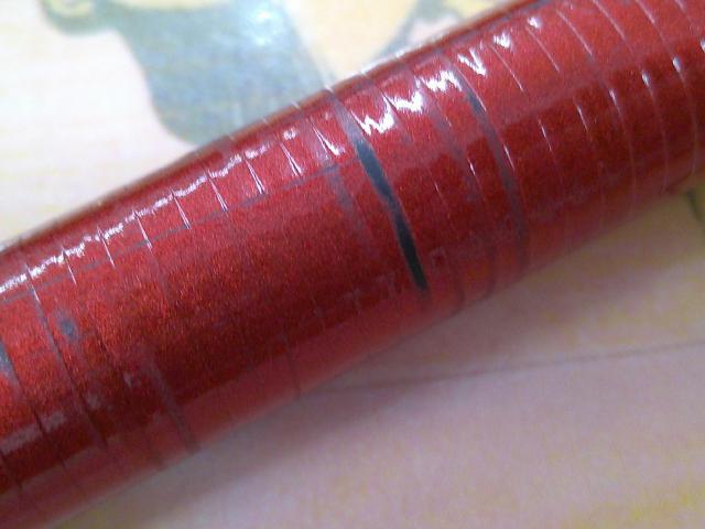 ナイアード早瀬90NJ