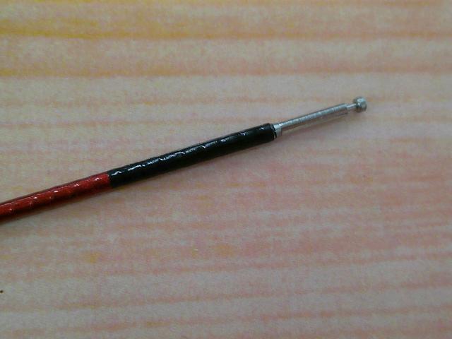 ナイアード早瀬90NJ