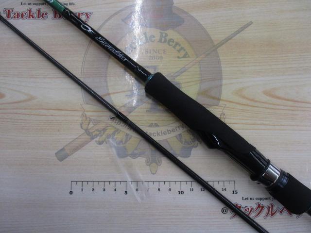 エメラルダスX 70MLS-S IM