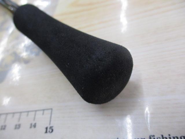 エメラルダスX 70MLS-S IM