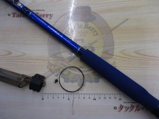 ILシーパワー73 50-270