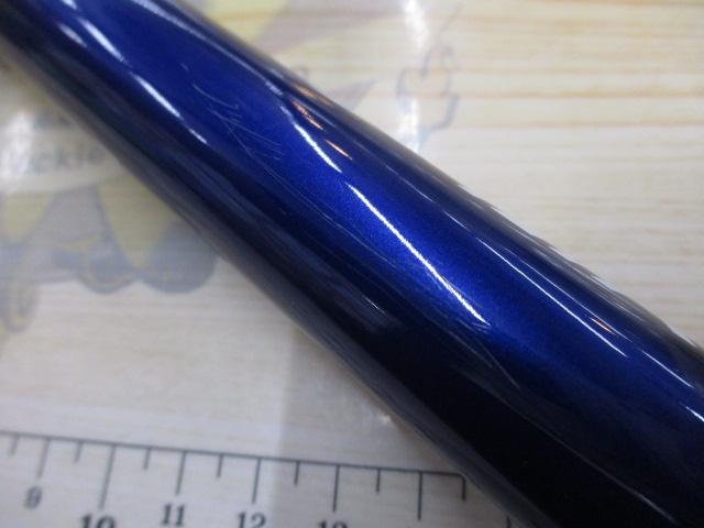 ILシーパワー73 50-270