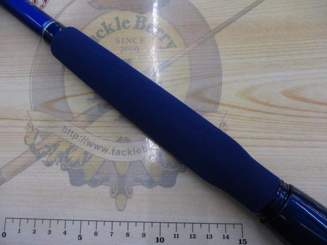 ILシーパワー73 50-270