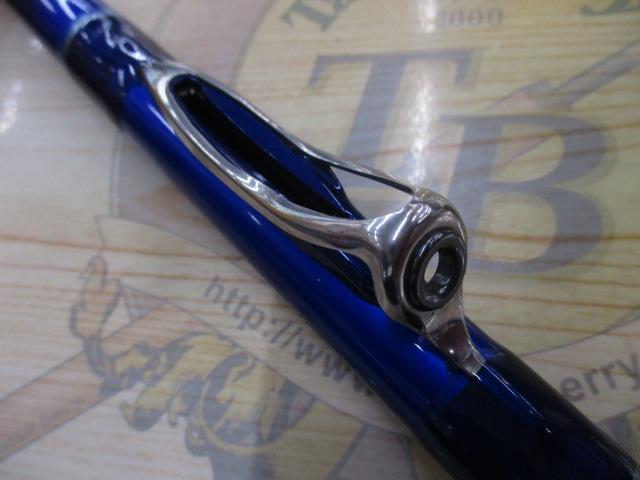 ILシーパワー73 50-270