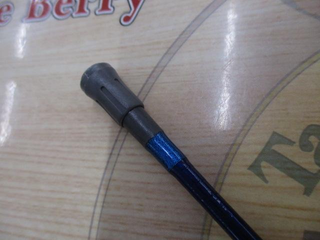 ILシーパワー73 50-270