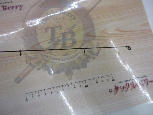 NFベイシス黒鯛 1.5-530