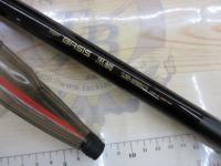 NFベイシス黒鯛 1.5-530