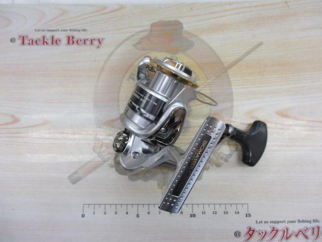 11バイオマスター C3000