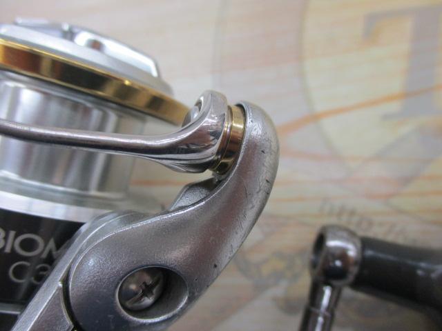 11バイオマスター C3000