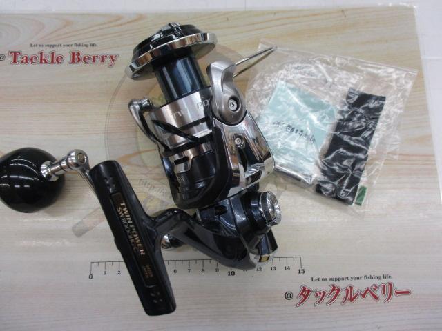 21ツインパワーSW 8000HG