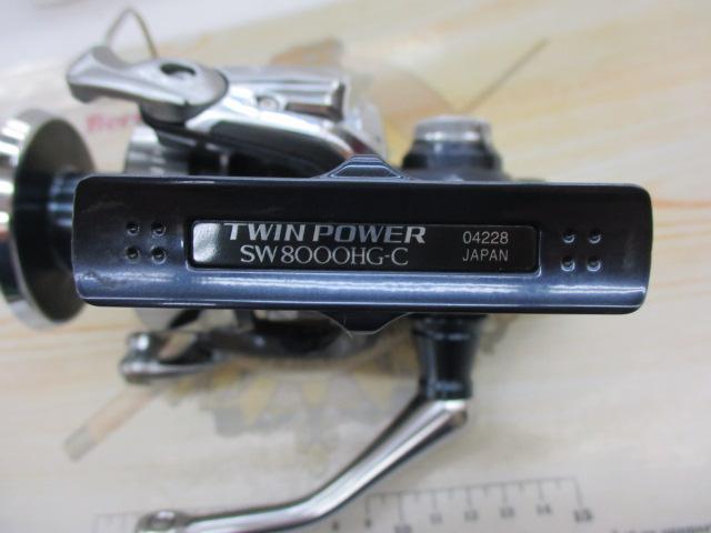 21ツインパワーSW 8000HG