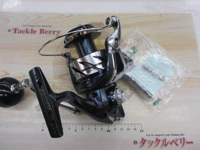 21ツインパワーSW 8000HG