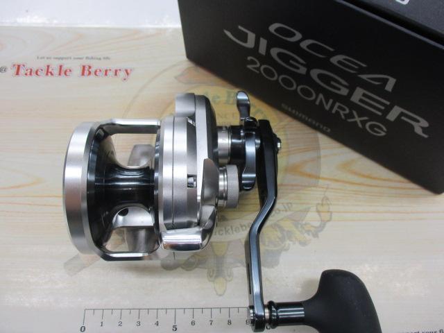 21オシアジガー 2000NR XG