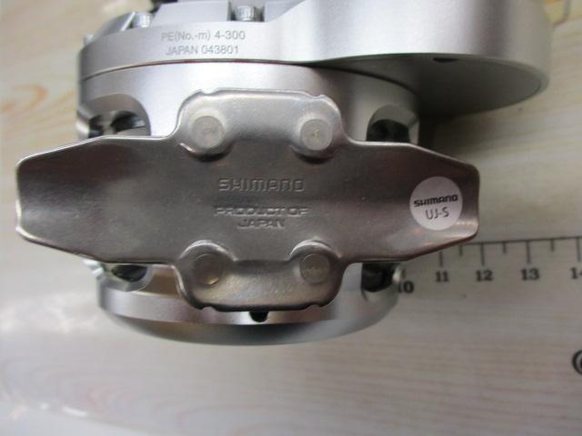 21オシアジガー 2000NR XG