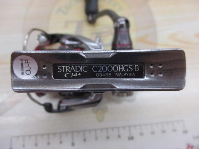 16ストラディックCI4+ C2000HGS