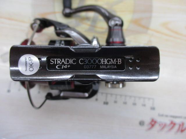 16ストラディックCI4+ C3000HGM