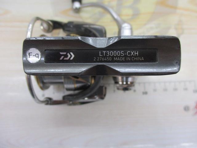 20ルビアス LT3000S-CXH