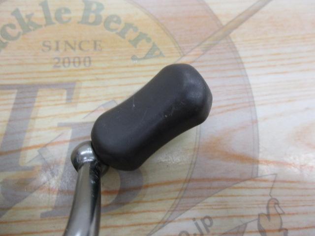 08バイオマスター2500S