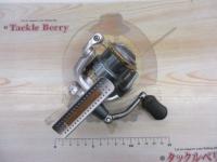 08バイオマスター2500S