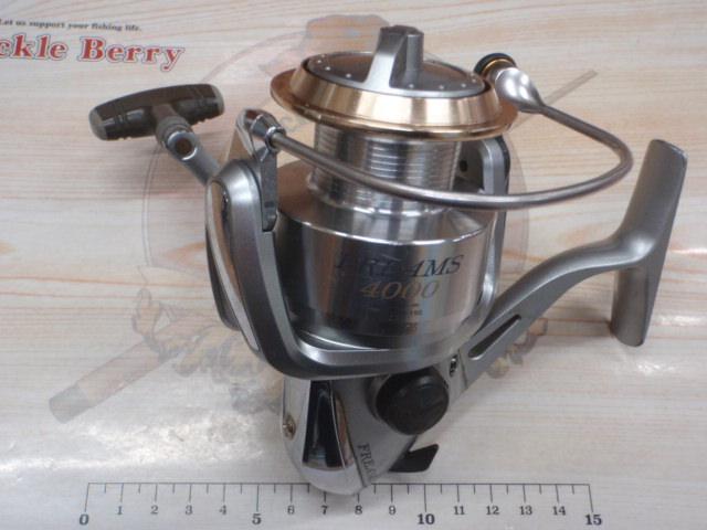 フリームス 4000