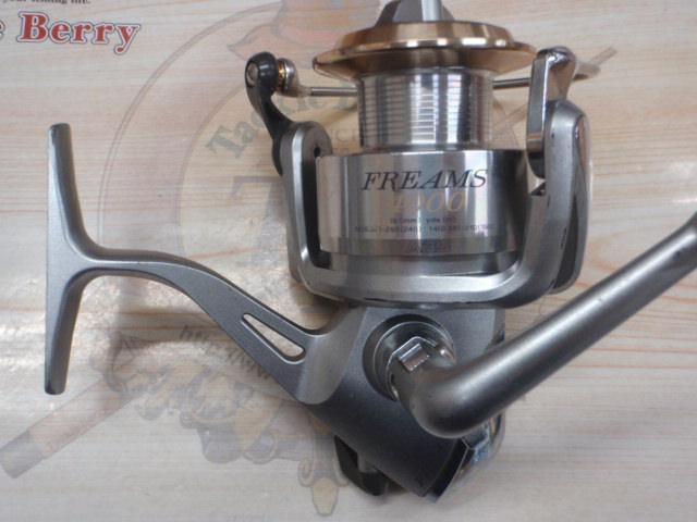 フリームス 4000