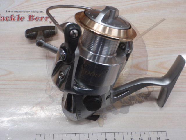 フリームス 4000