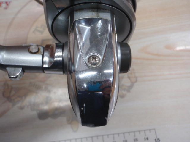 フリームス 4000