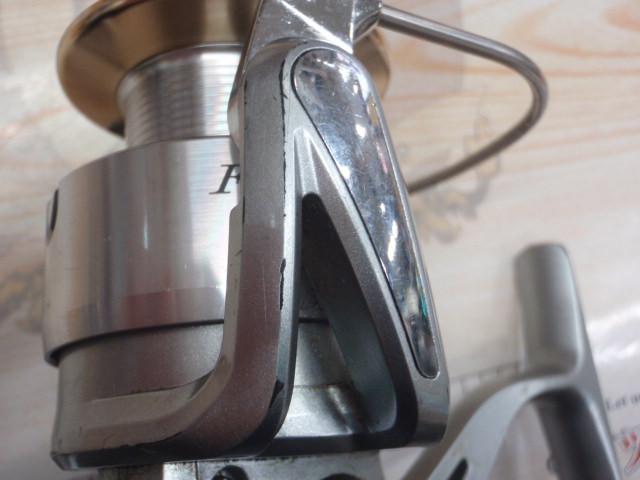 フリームス 4000