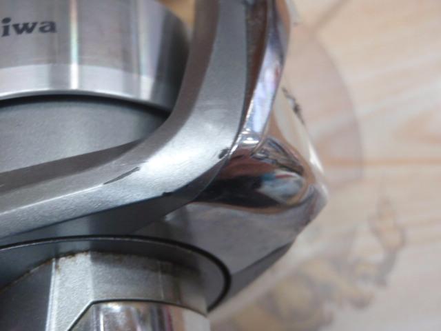 フリームス 4000