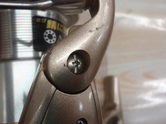 03エアレックス 6000