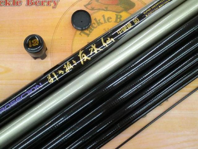 プロセクション引き抜き友水仙中硬硬90