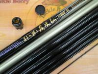 プロセクション引き抜き友水仙中硬硬90