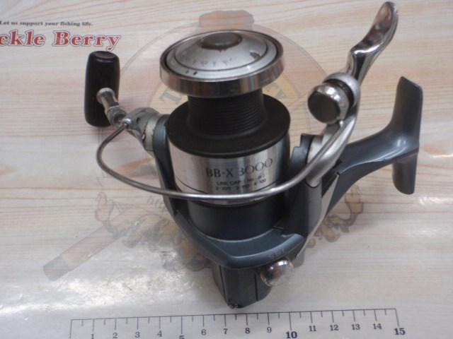 BB-X3000