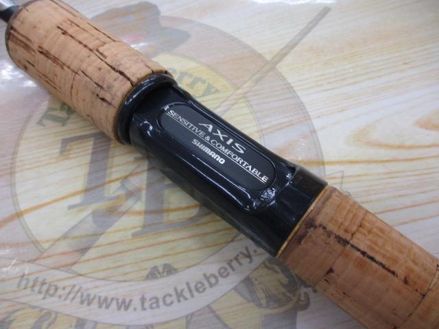 アクシス 2601FF-2