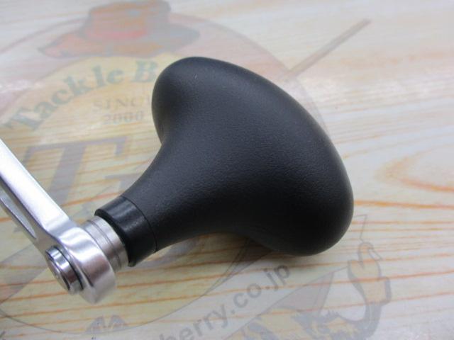 20トリウム 2000PG