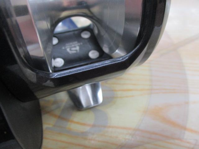 20トリウム 2000PG