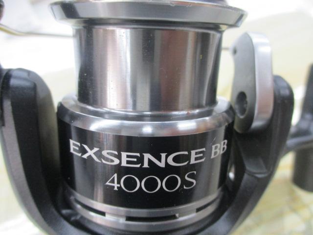 11エクスセンスBB 4000S