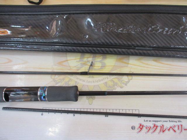 999.9フォーナインマイスター 61UL-ST イエローウルフ