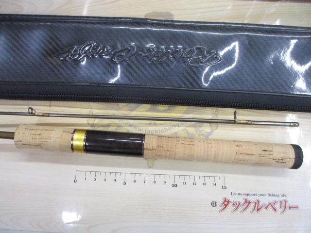 999.9フォーナインマイスター 62ML-TRZ ブロンズウルフ