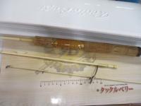 999.9フォーナインマイスター 633ML ゴールドウルフ