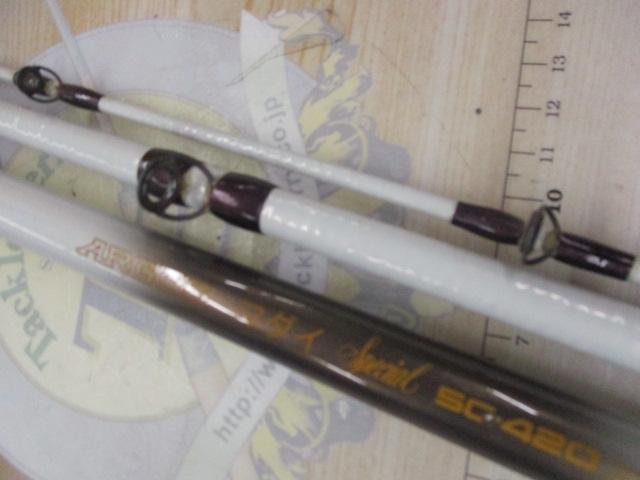 アルゴスマダイスペシャル50-420