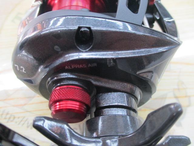 アルファス AIR 7.2R