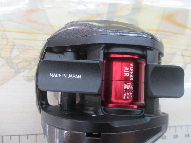 アルファス AIR 7.2R