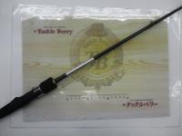 18リバティクラブライトパック 20-180