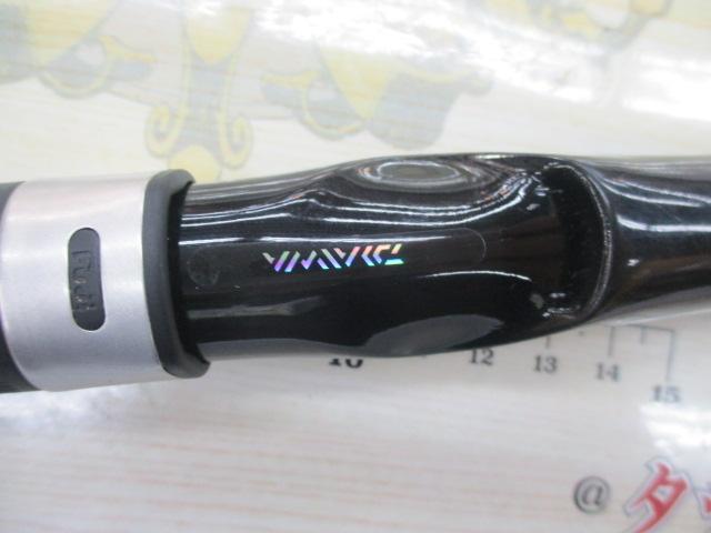 飛竜イカダ 150P・V