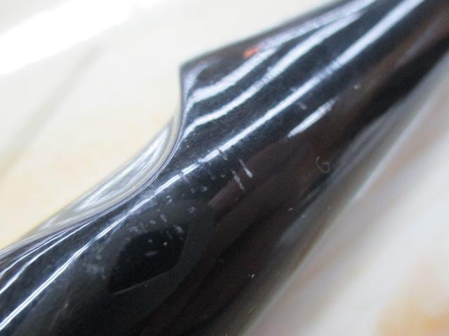 飛竜イカダ 150P・V